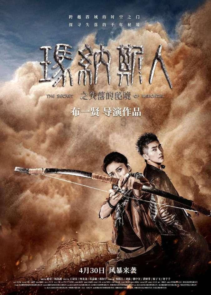 一口气听完近藤真彦+张国荣+梅艳芳『夕焼けの歌』陈慧娴-千千阙歌日语原版