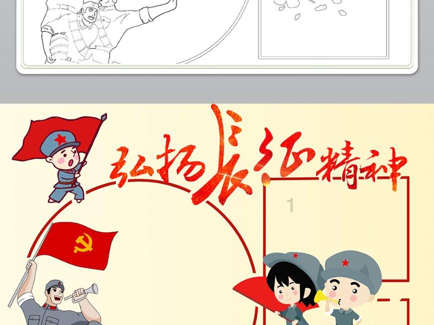 暧昧期间，出去吃饭是AA好还是交替买单好？游戏画面