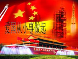 拯救电力塔的泰坦
